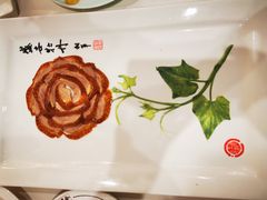 全聚德盛世牡丹烤鸭-北京全聚德(王府井店)