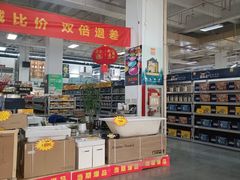 -宁波鄞州万达广场