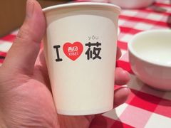 -西贝(宝乐汇店)