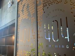 -404干式熟成牛排馆•聚会餐厅