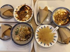 -正南齐北·老街糯米团(洪崖洞店)
