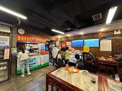大堂-天兴居(鲜鱼口街店)