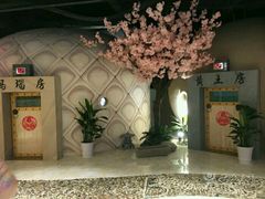 -巴斯漫温泉汗蒸馆(贡湖大道店)