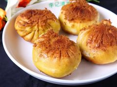 牛肉煎包-李记清真馆(打钉巷店)