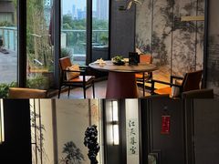-墨泉峰味(润和国际广场店)