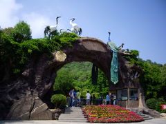 -东方熊牧场