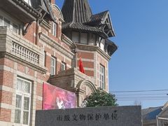 -大连美术馆