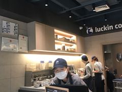-瑞幸咖啡(同和金铂天地店)