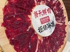 -左庭右院鲜牛肉火锅(京西大悦城店)