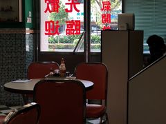 大堂-華歡冰室-WahFoon(吉大店)