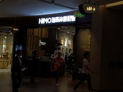 门面-海马体照相馆|大师(武汉光谷K11店)