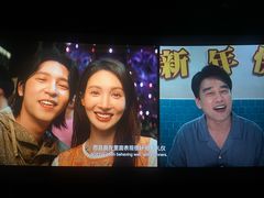 -CGV影城(黄河道ScreenX店)