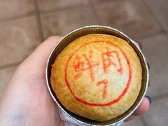 -泰康食品(南京东路店)