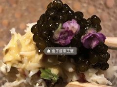 -桐寿司Sushi Tong