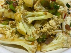 有机花菜-毛家湾公馆(东圃店)