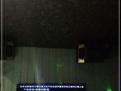 -加州红歌声宴KTV(白石洲店)
