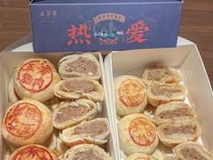 -五芳斋(萧山义蓬店)