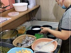-串妹花式冰粉(乐山总店)