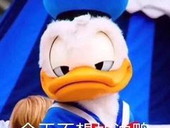 -山崎面包(苏州中心店)