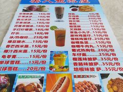 -珠海海泉湾神秘岛亲子乐园