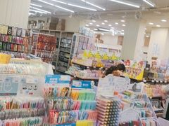 -鹏佳腾学生文创