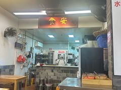 -堂吃饺子(维达北苑店)