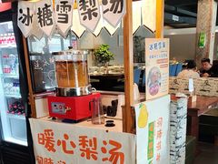 -起源小厨·水席·炒菜(洛邑古城店)