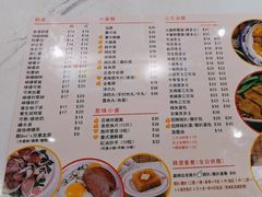 -百乐门粉面店(二龙喉分店)