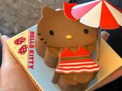 -好利来(高新枫叶广场店)