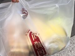 -闻酥园(青羊区人民中路店)