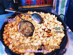 -西南民族大学南区(双流校区)