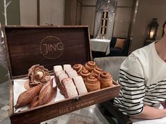 -王府半岛酒店·Jing餐厅