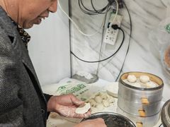 -川姐牦牛肉粉(沟口店)