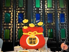 -俏江南-江景昆曲主题餐厅(正大广场店)