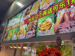 -味味香(团结湖店)