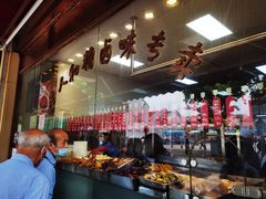 -老人和饭店(淮海中路店)