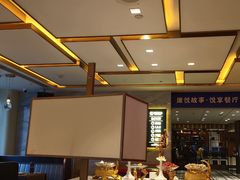 -康悦故事·悦享餐厅(东塘店)