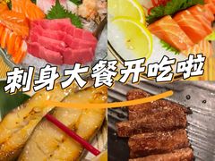 -江户家·日本料理·铁板烧(汉江东路店)