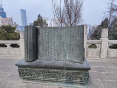 -戏马台景区