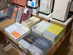 -方所(华润万象城店)