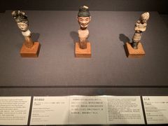 -东京国立博物馆