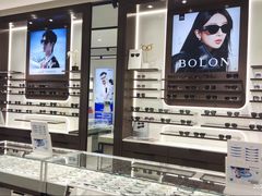 -宝岛眼镜(长沙侯家塘店)