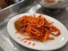 -西塔大冷面(市府大路店)