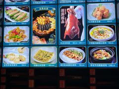 -盆满钵满·国家非遗传承(云台店)