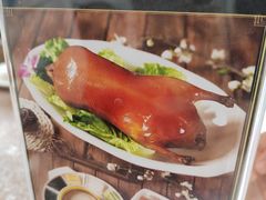 -新南华大酒店(长寿店)