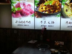 大堂-陆记牛庄·碳锅龙虾烧烤(爱上花园店)