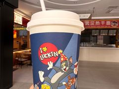 -瑞幸咖啡(番禺万达广场店)