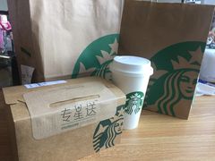 -星巴克(天津凯德天津湾店)