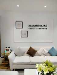 -HEYAN荷妍专业脱毛连锁机构