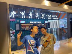 -运动派(北京店)